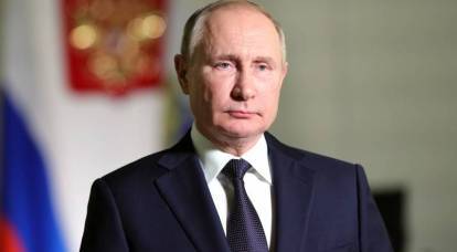 Путин обновил цели СВО