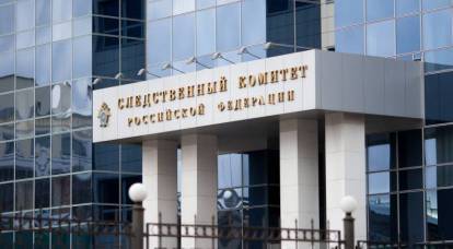Colonel of the Investigative Committee was killed on the threshold of the building of the RF IC in broad daylight