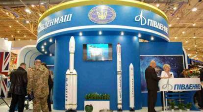 Die NASA wird ukrainische Unternehmen für die Erforschung des Mondes gewinnen