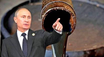 Россия провела «учения» по отключению Европы от нефти