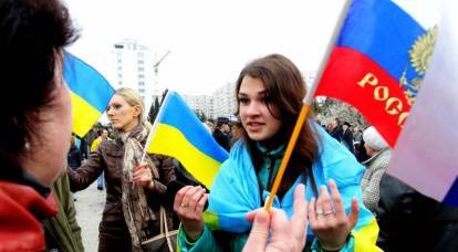 La fine dell'amicizia: la Russia perderà dalla rottura con l'Ucraina?
