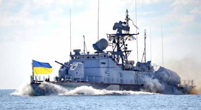 ДНР обвинила Украину в готовности топить корабли в Азовском море
