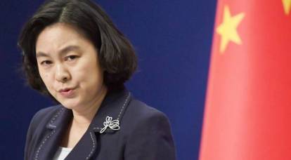 Ministerul chinez de Externe răspunde șantajului lui Trump