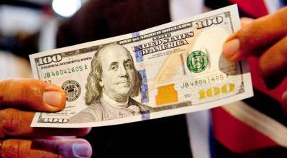 Зачем США хотят отказаться от 100-долларовых банкнот
