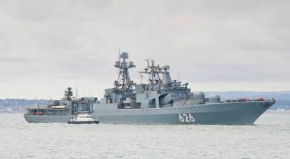 Neue Realität: Russische Kampfflotte nimmt iranische Tanker unter Schutz