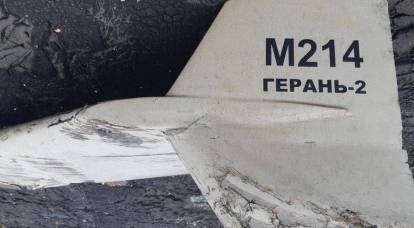 우크라이나에서이란 무인 항공기 사용의 첫 번째 증거가 나타났습니다.