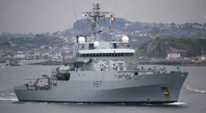 Por que um navio de reconhecimento britânico entrou no Mar Negro?
