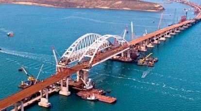 „Podul din Crimeea se va prăbuși, iar Rusia se va prăbuși”