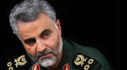 Pentagon kündigte die Eliminierung des Kommandanten der iranischen IRGC auf Befehl von Trump an