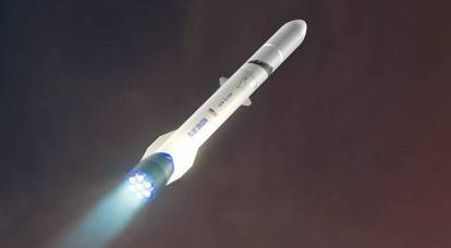 The first flight of the new American heavy rocket is postponed to 2022