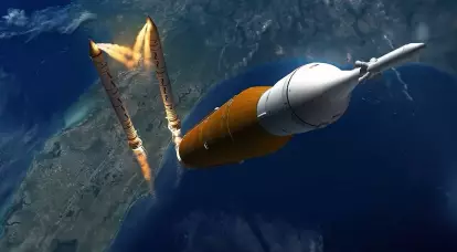 Program luar angkasa AS "Artemis": bagaimana orang akan kembali ke bulan