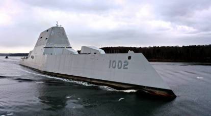 The American destroyer Zamvolt has risen in price to $ 9 billion and requires new investments