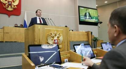 Скандал в Госдуме: Почему Володин резко прервал выступление Орешкина