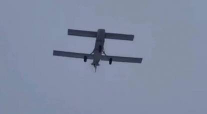 На Украине испытали новый боевой дрон AQ 400 Scythe: чем ответит Россия