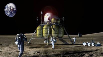 США готовят международный договор о добыче ресурсов на Луне, но без России