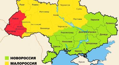 Украину придется разделить на несколько независимых государств