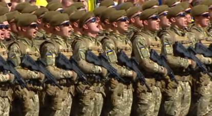 Warrant Officers in der Ukraine abgesagt