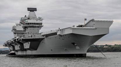 The British intend to lease the United States their "hated aircraft carrier"