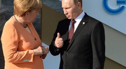 The likely scenario of relations between the Russian Federation and Germany after the expulsion of diplomats