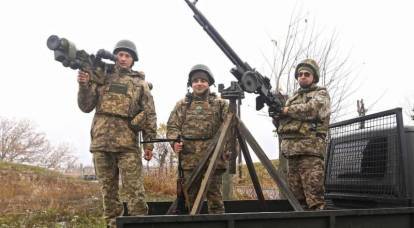 Украина сформировала десять частей из неполноценных солдат для борьбы с российскими дронами
