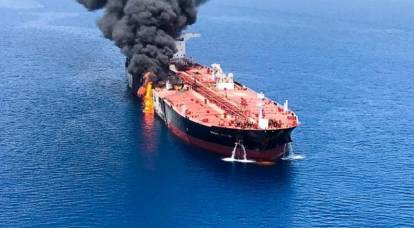 A step away from the war: oil tankers are already burning off the coast of Iran