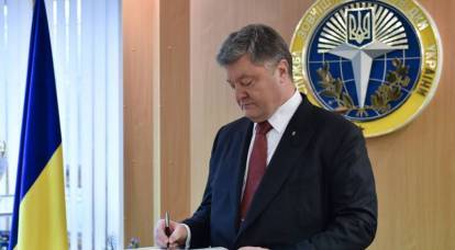L'intelligence ucraina ha cessato di collaborare con i servizi speciali della CSI