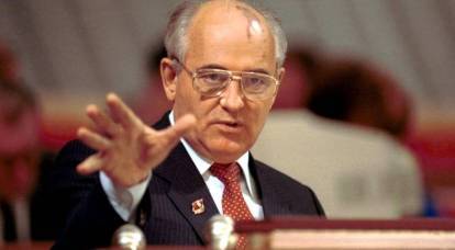 Советский Союз угробил не Горбачев