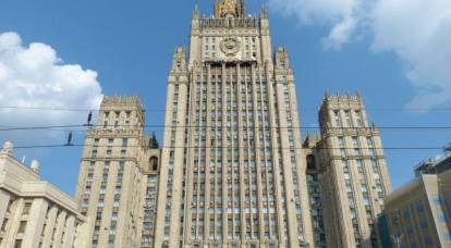 Die Zeit ist nicht gekommen: Das russische Außenministerium antwortete auf die Bitte von Eriwan um militärische Unterstützung