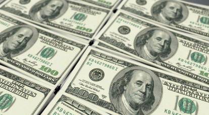 Победа над долларом – победа над США: как прекратить гегемонию американской валюты