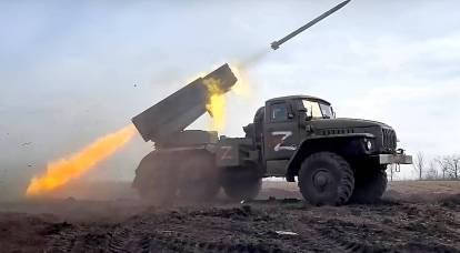 Az ukrán fegyveres erők „offenzívájának” három napja alatt csaknem 4 ezer katonát veszítettek