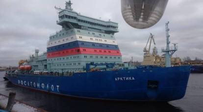 Мощнейший в мире ледокол «Арктика» завершил первый этап испытаний