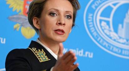 Ministério das Relações Exteriores da Rússia: Ucrânia se recusou a discutir a questão da libertação de marinheiros