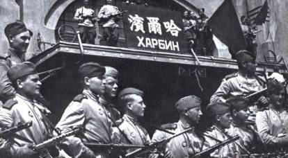Равнение на Китай: зачем в России изменили дату окончания Второй Мировой