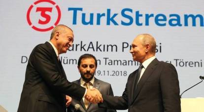 BA: Como a Rússia e os Bálcãs enganaram a UE e construíram a corrente turca
