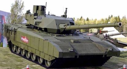 T-14“ Armata”成为世界上最大的现代坦克
