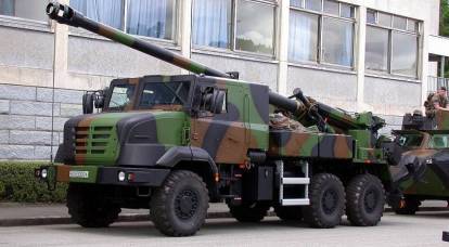 Sold for a quarter of a million: how the French self-propelled guns "Caesar" ended up in Russia