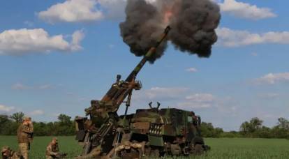 The Ukrainian Armed Forces were disappointed with the operation of the French Caesar self-propelled guns