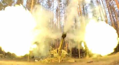 Минобороны РФ: Российская артиллерия наносит сокрушительные удары по ВСУ