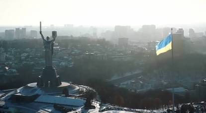 Ucrania: un campo de concentración digital en lugar de un “paraíso europeo”