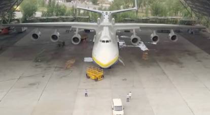 Ukrainian "Mriya" could not take off the ground in Italy