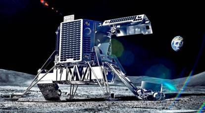 Российский тяжелый луноход пробурит Луну в нескольких местах