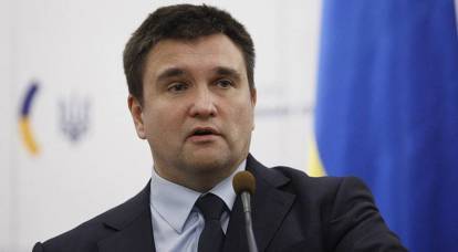Ukrayna Dışişleri Bakanlığı Rusya ile ilişkilerini tamamen değiştirecek