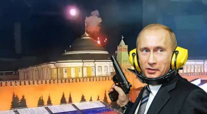 De attackerade fel person: kommer ett slag mot Kreml att leda till att Bankova bränns