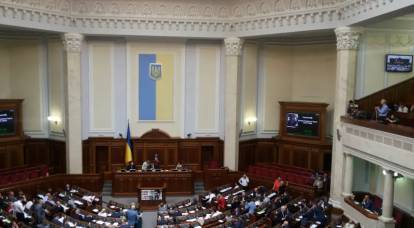 La Kiev, ei au propus să trimită lunar pe front 30 de deputați Radei Supreme