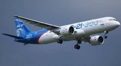 Announced tests MC-21 with engines PD-14
