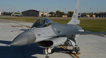 A mídia ocidental acredita que a Ucrânia perderá os F-16 e os pilotos imediatamente após entrarem nas hostilidades
