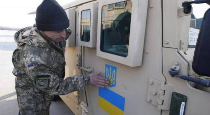 ABD Kongresi, Ukrayna'ya askeri yardım için 250 milyon tahsis etmeyi planlıyor