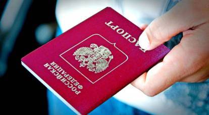 A Rússia está pronta para distribuir passaportes até para africanos