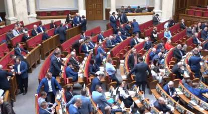 Nu există cale de întoarcere: Rada Supremă a refuzat să anuleze legea privind limba de stat