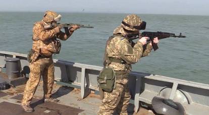 Kiew: Russischer FSB beleidigt einen kleinen Schlepper der ukrainischen Marine auf Asow